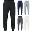 Men's Pants Mens Hip Hop Drawstring Elastic Waist Solid Colour Casual Loose Straight Sports Padded Sweatpants With Pockets