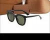 2023 Outdoor Luxury Classic 0165 Les lunettes de soleil conviennent aux hommes et aux femmes avec des lunettes de soleil élégantes et exquises