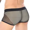 Mutande Intimo uomo Fori in rete Sexy Vedere attraverso Boxer Pantaloncini Vita bassa U Bugle Pouch Mutandine Hollow Masculina Calzoncillos