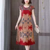 Casual Dresses Fashion Casual Summer Dress For Women Floral Printing Short Sleeve Elegant Vintage O-Neck Dresses Women Clothing 230424