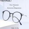 Lunettes de soleil Cadres YIMARUILI Ultraléger Mode Lunettes Rétro Rond Pure Optique Prescription Lunettes Cadre Hommes Et Femmes L5086M 231123