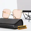 Conception de lunettes de soleil pour femmes et hommes, verres progressifs à la mode pour hommes