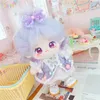 Dolls Cotton Doll 20cm cm Baby Clothes Star Naked Plush Toy Girl Birthday Present 231124