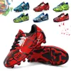 Chaussures de football Chaussures de football professionnelles pour enfants Longues pointes FG Bottes de football Crampons d'herbe en plein air Chaussures de football sur gazon Bottes de football d'entraînement pour garçons 231123