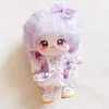 Dolls Cotton Doll 20cm cm Baby Clothes Star Naked Plush Toy Girl Birthday Present 231124