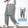 Men's Jeans Nine Point Casual Pants Thin Summer Korean Fashion Brand Slim Fitting Little Foot Sportswear Long Khaki