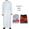 Vêtements ethniques 2023 7Colors Homme Islam Djellaba Musulman Arabe Hommes Robe Moyen-Orient Lavé Jubba Thobe Pour