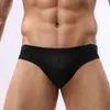 Slip Sexy respirant taille basse pour hommes, sous-vêtements avec poche bombée, Boxer à la mode, culotte douce, couleur unie, tenue de Club de fête