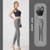 Kvinnors leggings Three-Piece Set High midjan naken Feeling Push Sports Fitness Running Yoga Syft Sömlös gymkläder