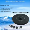 Garden Decorations 13cm/16cm Solar Fountain With 6 Nozzle Fast Starting High Efficiency Power Bird Bath Pump