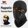 Maschere per il viso moda Ghetta per il collo WEST BIKING Passamontagna magnetico per sport invernali Apertura rapida Chiusura traspirante Bicicletta Copri viso Sci Tattico Soldato Cappello 231124