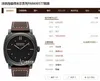 Paneraii Mechanical Watches lyxiga armbandsur Limited Clean-Factory 1000 Black Manual Men's Watch PAM00577 Waterproof Full Stainless Steel High Quality