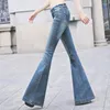 Jeans femme 25-31! Skinny femmes pantalon évasé blanc bleu Denim pantalon avec taille moyenne 2023 mode Jean