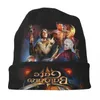 Berets Mężczyzn Kobiet Gra Baldur Gate 3 BG3 Winter Beanie Skullies Outfit Bonnet Kita Hat Graphic Print Hats Prezenty Pomysł