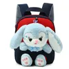 Backpacks Plush Children SchoolBag Cute Bow Tie Rabbit Backpack for Boys Girls Kids Cartoon School Bags Kindergarten Preschool Baby Bag 230424