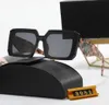 Designer Sonnenbrille Klassische Brille Goggle Outdoor Beach Sonnenbrille für Mann Frau Mischen Sie Farbe Optionaler Sonnenbrillen Designer Sonnenbrille
