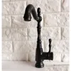 Rubinetti per lavandino del bagno Rubinetto per lavabo e rubinetto freddo con bocca girevole Rubinetti per acqua di vanità in bronzo nero montati sul ponte Tnf386 Consegna a goccia a casa Dhxjn