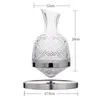 Bar Tools 1500ml Creativity Crystal Glass Cup Rotation Tumbler Wine Aerator Decanter Glass Cup For Wine Glasses Mug Cup Creative Gifts 231124