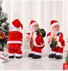 Christmas Toy Supplies Christmas Electric Musical Hip Dancing Santa Claus Doll Toys Twerking Doll Party Christmas Decoration Gifts Ornaments for Kids 231124