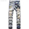 2023Back jeans Amris jeans da uomo per uomo skinny jeans a vita media Biker europeo Slim Fit banda da motociclista Jeans firmati alla moda per pantaloni da uomo Jeans