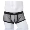 Men S Sexy Mesh Underwear See Through Fishnet Boxer Bulge Pouch Transparent Panties Exotic Lingerie Hombre