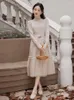 Casual Dresses Women Apricot Turtleneck tröja Retro French Mesh Patch Fashion Elegant Korean Strap Dress Autumn Vestido Mujer