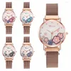 Armbandsur 2023 Kvinnor Watches Magnet Buckle Flower Watch Luxury Ladies rostfritt stål Mesh Belt Quartz Meibo -klocka