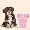 Fraldas de vestuário para cães para urinar malha respirável feminina à prova de vazamento de água absorvente calças menstruais para animais de estimação calor