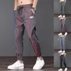 Men's Pants Loose Fit Casual Knee Length Fashionable & Trendy Sportswear Minimalist Simple Little Cut Jean House Bedroom