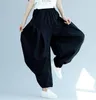 Women's Pants Plus Size 2023 Women Elastic Waist Drop-Crotch Baggy Solid Color Long Lantern Trousers Pockets Harem Party Pantalon