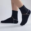 Chaussettes de sport 5 paires/lot chaussettes de sport hommes coton conception longue course en plein air athlétique Camping randonnée chaussette voyage décontracté mâle cadeaux 231124