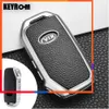 Upgrade Leather Car Key Case Full Cover for KIA Sportage R GT Stinger GT Sorento Ceed CD Cerato Forte 2018 2019 Protection Shell Bag
