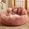 Kennele Pióra Puszyste łóżko dla psa miękka przytulna poduszka do spania dla małych średnich psów koty zagęszcza ciepłe zimowe pies hodowla akcesoria 231123