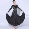 여성을위한 무대웨어 볼룸 댄스 드레스 전국 표준 왈츠 공연 의상 큰 스윙 현대 TXH-DQ23