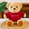 Schattige teddybeer knuffel Beer pluche pop Cartoon beer Dierenkinderpop Schattige kleine beerpop Kerstverjaardagscadeau Jongens Gilrs CHD2311241 Esskids