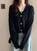 Cárdigan corto de punto picante para mujer, abrigo de estilo suave, suéter Retro de Hong Kong, conjunto de dos piezas, novedad de primavera y otoño de 2023