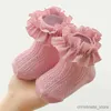 キッズソックス新しいかわいい子供たち靴下新生児幼児の女の子フリル靴下フリル綿足首の赤ちゃんソックスレースワークの装飾