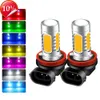 New Fog Light Daytime Running Light Corner Light LED Fog Light Bulb H1 H3 H4 H7 H11 COB Fog Lamp 881 9005 9006 12V Yellow White Red