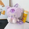 Gros mignon fille Kuromi jouets en peluche sac à dos enfants jeu camarades de jeu cadeaux de vacances griffe machine prix enfant anniversaire cadeau de Noël décoration de salle