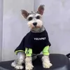 Odzież dla psów jesień i zima kota moda ubrania marki Puppet Blue Anti Renting Mały Schnauzer Pet Plush Sweter