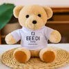 Jouets pour enfants, ours en peluche mignon avec vêtements de styliste, animaux en peluche pour bébés, jouet en peluche avec lettres imprimées