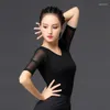 Stage Wear Black Elastic Mesh Half Sleeve Latin Tight Top Modern Social Flamenco Dance Practice T Shirt Ballroom Tops