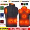 Men's Vests Heating vest men winter jacket women Warm Electric Thermal Waistcoat Fish Hiking Outdoor camping Infrared USB Heated vest jacket 231123