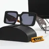 여성을위한 고급 디자이너 선글라스 선글라스 보호 안경 순도 디자인 UV380 다목적 선글라스 운전 여행 해변 착용 태양 안경 상자 포함