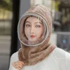 Bérets d'hiver coupe-vent en plastique masque écharpe casquette une pièce équitation chaud pull chapeau femmes protection des oreilles moelleux doux polyvalent thermique