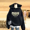 Spring and Autumn Thin Sweater Women's Hooded 2023 New Loose Ink Green Top Autumn/winter Plush Plus Large Coat