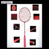 Badminton Rackets ALP V5 2Pcs 5U 75g Wave Break Wind 100% Full Carbon Fiber Strung Offensive And Defense Badminton Racket With Free Bag String 231124