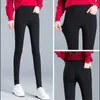 Women's Pants Large Bottoming Wear Women's Fat Sister's White Korean Thin High Waisted With Elastic Waist And Small Feet In