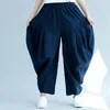 Women's Pants Plus Size 2023 Women Elastic Waist Drop-Crotch Baggy Solid Color Long Lantern Trousers Pockets Harem Party Pantalon