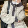 Blusas de mujer Mujeres Otoño Invierno Patrón Geométrico Suéter Abrigo Manga Larga Un Solo Pecho Patchwork Color Tejer Cardigan Outwear